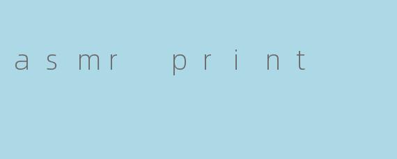 《ASMRPrint:当印刷品也能触发你的感官愉悦》